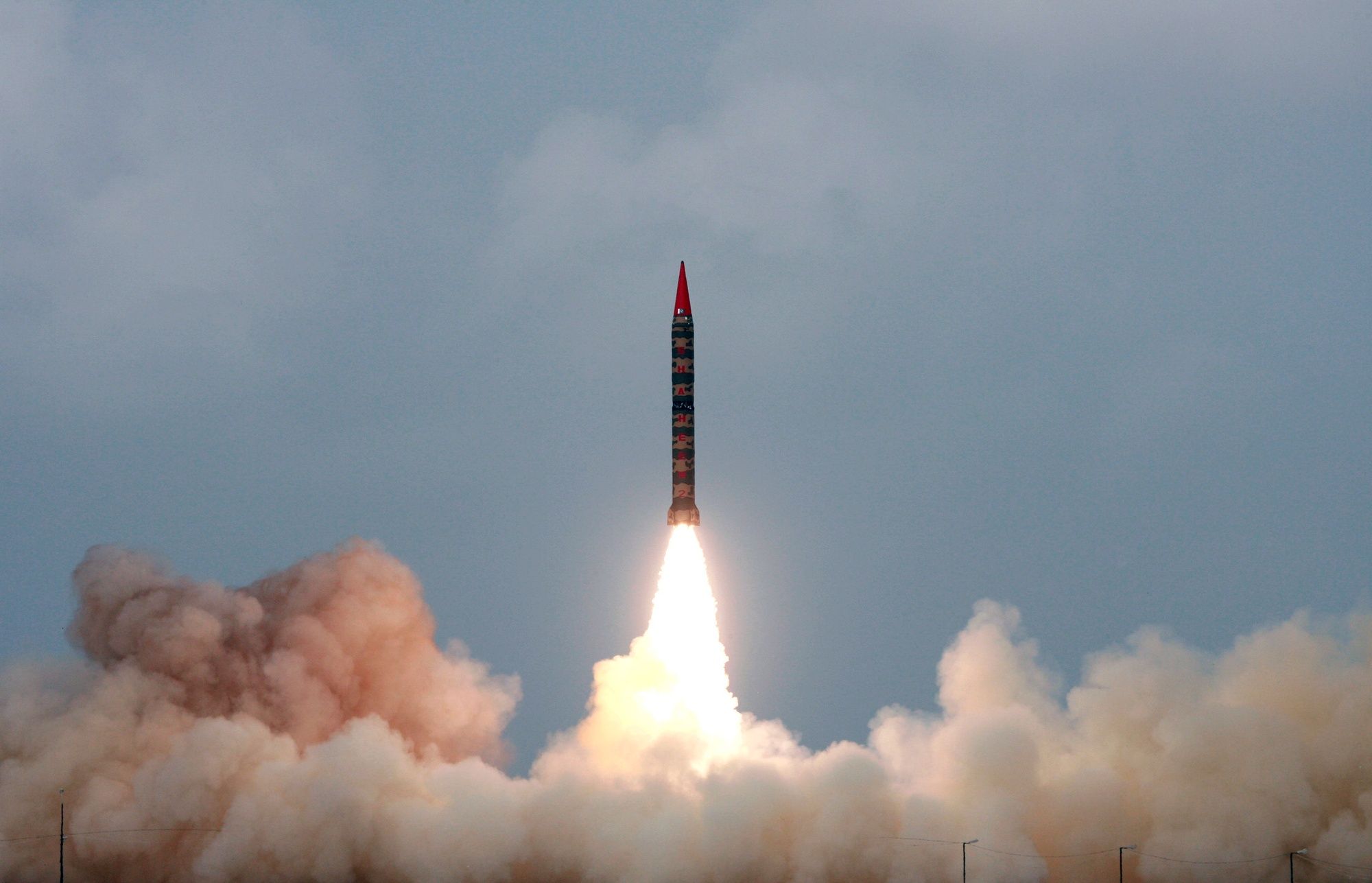Nouvelle stratégie nucléaire pour éviter la course aux armements