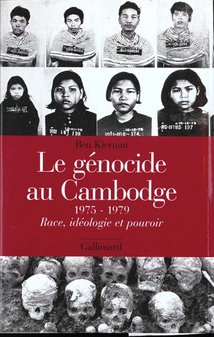 La traîtrise des États-Unis : comment Washington a financé le génocide cambodgien